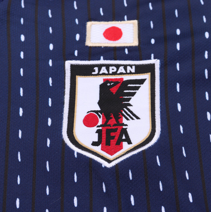 Camisa Retrô Japão 2018 Home Infantil – Belt Sports