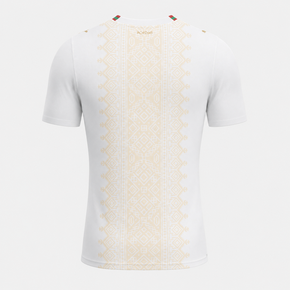 Camisa Marrocos Away 2026 Versão Torcedor – Belt Sports