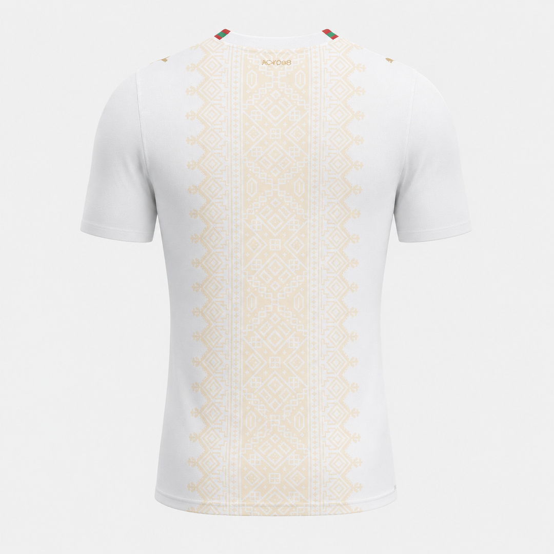 Camisa Marrocos Away 2026 Versão Torcedor – Belt Sports