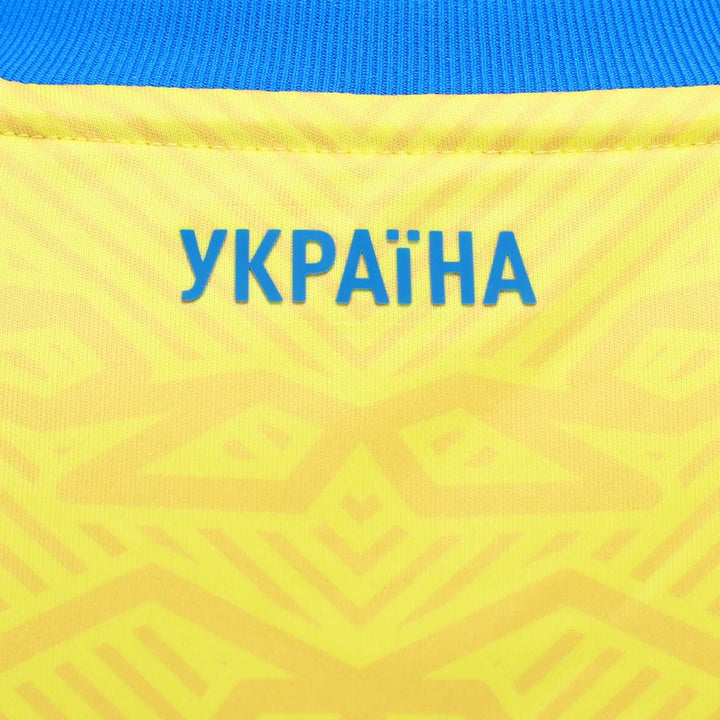 Camisa Ucrânia Home 2026